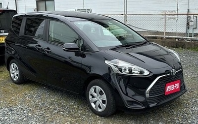 Toyota Sienta II, 2022 год, 950 000 рублей, 1 фотография