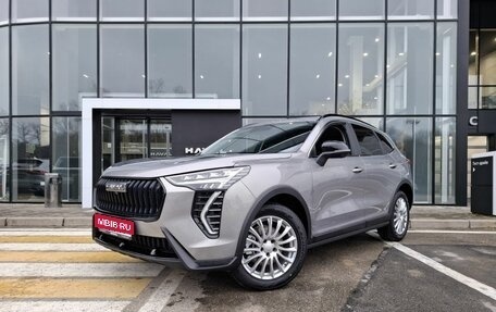 Haval Jolion, 2026 год, 2 799 000 рублей, 1 фотография
