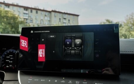 Toyota Camry, 2026 год, 4 290 000 рублей, 17 фотография