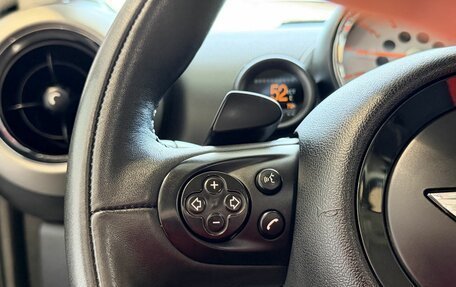 MINI Countryman I (R60), 2012 год, 1 450 000 рублей, 17 фотография