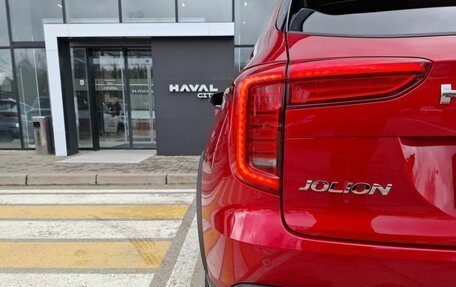 Haval Jolion, 2026 год, 2 649 000 рублей, 10 фотография