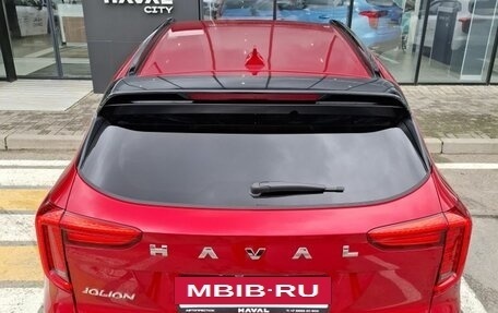 Haval Jolion, 2026 год, 2 649 000 рублей, 11 фотография