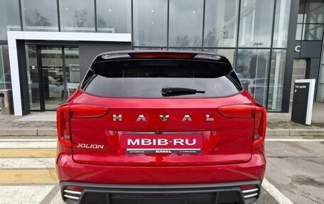 Haval Jolion, 2026 год, 2 649 000 рублей, 9 фотография