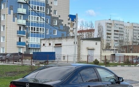 Honda Civic VIII, 2008 год, 740 000 рублей, 8 фотография