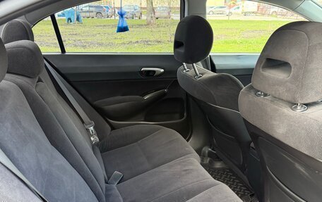 Honda Civic VIII, 2008 год, 740 000 рублей, 10 фотография