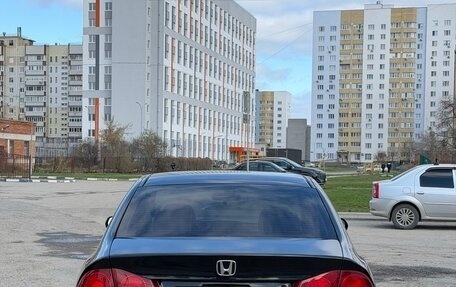 Honda Civic VIII, 2008 год, 740 000 рублей, 7 фотография