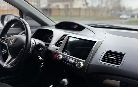 Honda Civic VIII, 2008 год, 740 000 рублей, 12 фотография