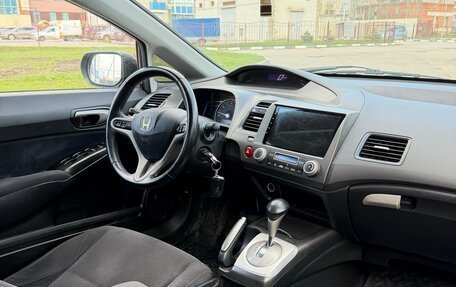 Honda Civic VIII, 2008 год, 740 000 рублей, 11 фотография