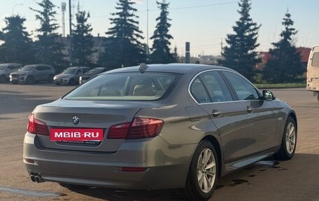BMW 5 серия, 2015 год, 1 850 000 рублей, 3 фотография
