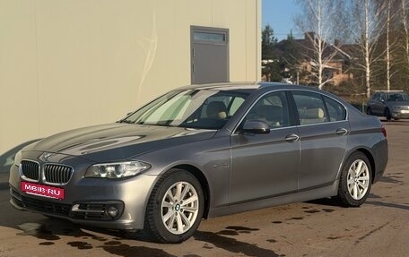 BMW 5 серия, 2015 год, 1 850 000 рублей, 7 фотография