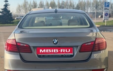 BMW 5 серия, 2015 год, 1 850 000 рублей, 4 фотография