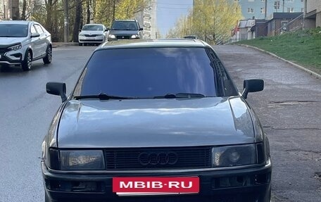 Audi 80, 1991 год, 370 000 рублей, 2 фотография