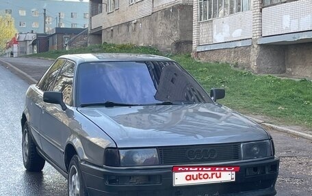 Audi 80, 1991 год, 370 000 рублей, 3 фотография