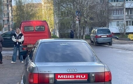 Audi 80, 1991 год, 370 000 рублей, 6 фотография