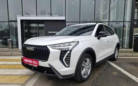 Haval Jolion, 2026 год, 2 599 000 рублей, 2 фотография