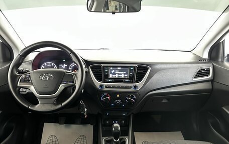 Hyundai Solaris II рестайлинг, 2018 год, 1 430 000 рублей, 22 фотография