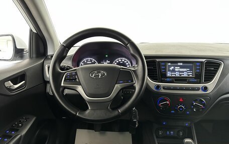 Hyundai Solaris II рестайлинг, 2018 год, 1 430 000 рублей, 21 фотография