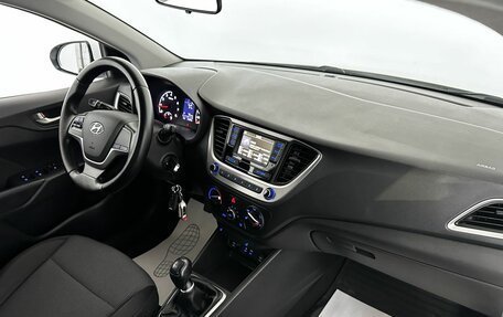 Hyundai Solaris II рестайлинг, 2018 год, 1 430 000 рублей, 24 фотография
