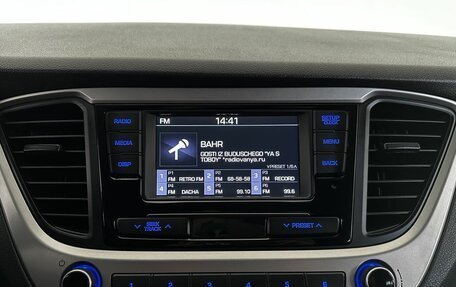 Hyundai Solaris II рестайлинг, 2018 год, 1 430 000 рублей, 27 фотография