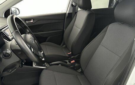 Hyundai Solaris II рестайлинг, 2018 год, 1 430 000 рублей, 26 фотография