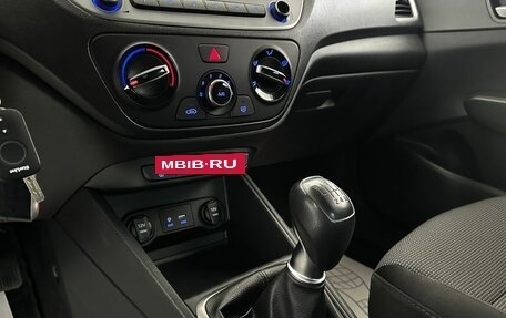 Hyundai Solaris II рестайлинг, 2018 год, 1 430 000 рублей, 23 фотография