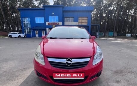 Opel Corsa D, 2007 год, 400 000 рублей, 6 фотография