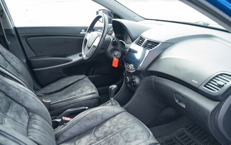 Hyundai Solaris II рестайлинг, 2011 год, 640 000 рублей, 5 фотография