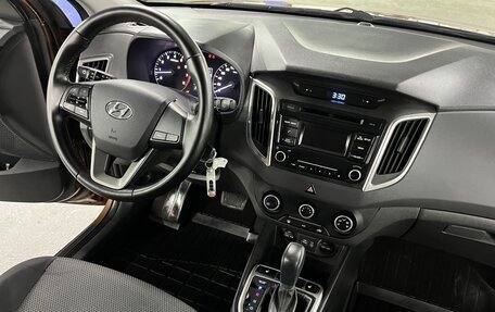 Hyundai Creta I рестайлинг, 2019 год, 1 799 000 рублей, 12 фотография