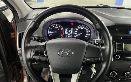 Hyundai Creta I рестайлинг, 2019 год, 1 799 000 рублей, 13 фотография