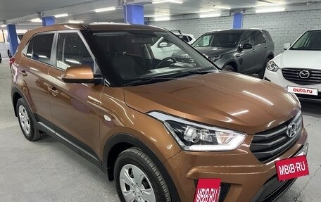 Hyundai Creta I рестайлинг, 2019 год, 1 799 000 рублей, 3 фотография