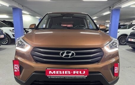 Hyundai Creta I рестайлинг, 2019 год, 1 799 000 рублей, 2 фотография