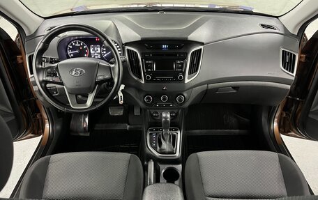 Hyundai Creta I рестайлинг, 2019 год, 1 799 000 рублей, 16 фотография