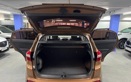 Hyundai Creta I рестайлинг, 2019 год, 1 799 000 рублей, 20 фотография