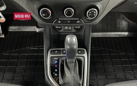 Hyundai Creta I рестайлинг, 2019 год, 1 799 000 рублей, 15 фотография