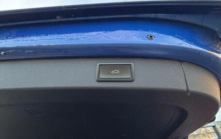 Skoda Kodiaq I, 2018 год, 2 650 000 рублей, 9 фотография