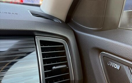 Skoda Kodiaq I, 2018 год, 2 650 000 рублей, 10 фотография