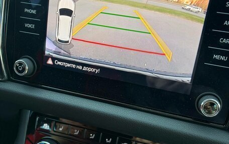 Skoda Kodiaq I, 2018 год, 2 650 000 рублей, 11 фотография