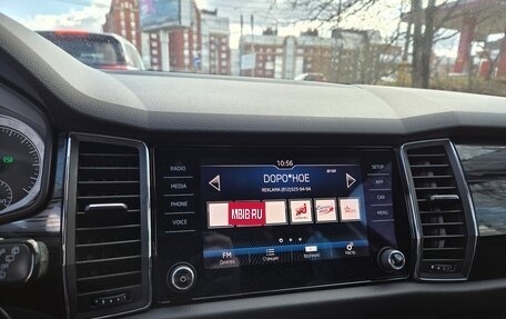 Skoda Kodiaq I, 2018 год, 2 650 000 рублей, 12 фотография