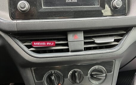 Volkswagen Polo VI (EU Market), 2020 год, 1 315 000 рублей, 10 фотография