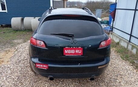 Infiniti FX I, 2003 год, 600 000 рублей, 12 фотография