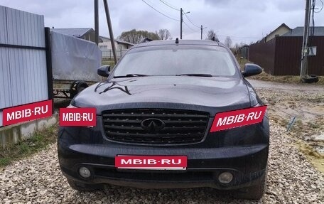 Infiniti FX I, 2003 год, 600 000 рублей, 6 фотография