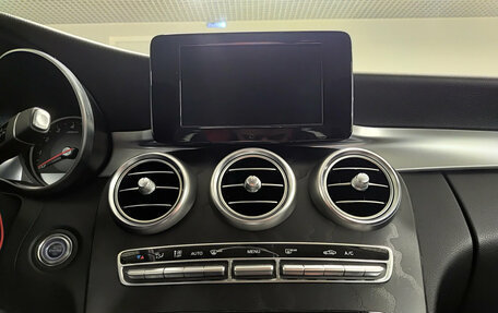 Mercedes-Benz C-Класс, 2019 год, 2 700 000 рублей, 15 фотография