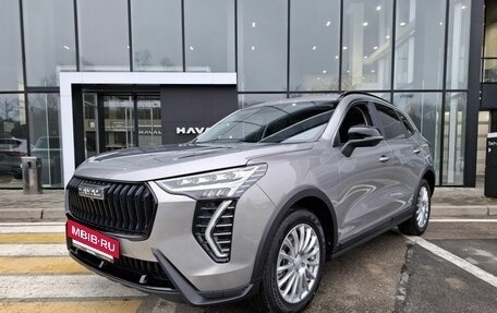 Haval Jolion, 2026 год, 2 799 000 рублей, 2 фотография