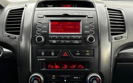 KIA Sorento II рестайлинг, 2010 год, 1 179 000 рублей, 18 фотография