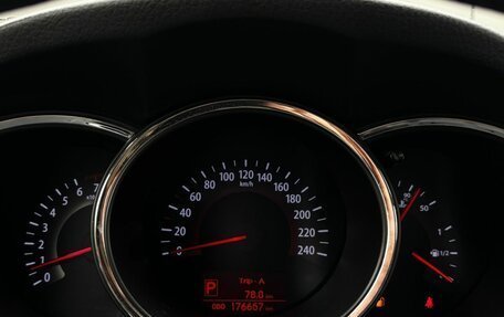 KIA Sorento II рестайлинг, 2010 год, 1 179 000 рублей, 16 фотография