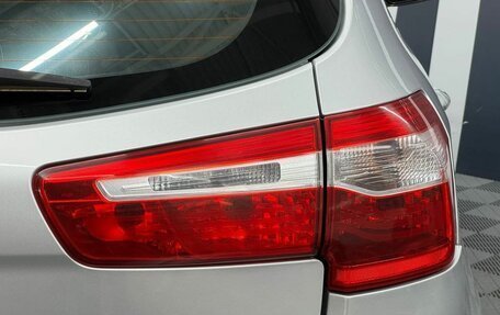 KIA Rio III рестайлинг, 2012 год, 849 900 рублей, 8 фотография