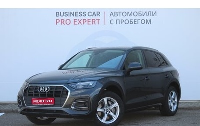 Audi Q5, 2021 год, 4 058 000 рублей, 1 фотография