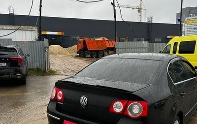 Volkswagen Passat B6, 2007 год, 600 000 рублей, 1 фотография