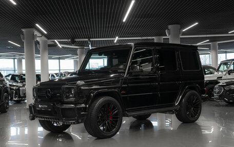 Mercedes-Benz G-Класс AMG, 2016 год, 6 400 000 рублей, 1 фотография