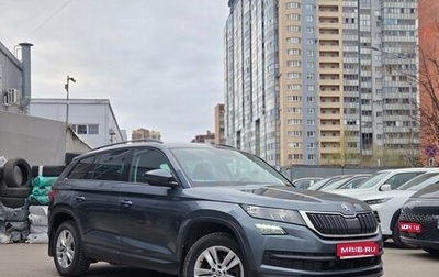 Skoda Kodiaq I, 2017 год, 1 999 000 рублей, 1 фотография